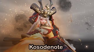 Onmyoji Arena 결전 헤이안쿄 Kosodenote코소데 Season 27 [upl. by Mcbride]