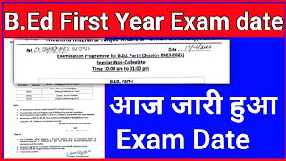 Bed first year exam date released maulana university lnmubrabu puppuvku purnia University exam [upl. by Boswell]