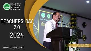 Dr Azam Khans Inspiring Speech at Teachers Day 20 [upl. by Faletti]