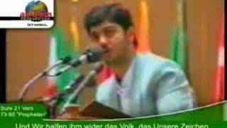 Der Koran auf Deutsch  Super schöne Stimme [upl. by Ennaimaj984]