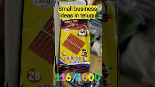 Crackling chorsa unique diwali crackers business smallbusiness crackers [upl. by Aloin]