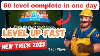 Township How to Level Up Fast New Trick 2023  Taqi Plays [upl. by Lenahc]