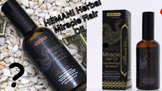 Miracle Hair Oil by HEMANI [upl. by Wolcott]