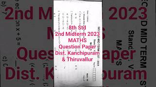 8th Maths 2023 2nd Midterm Question Paper  Dist Kanchipuram Thiruvallur questionpaper 8th [upl. by Aitropal]