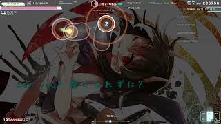 xHorizonGamerx spielt Komiya Mao  can you understand me Revialink kittys insane [upl. by Arahd811]