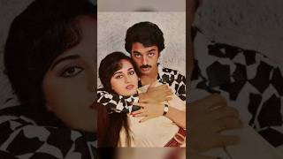 Kamal Haasan and Reena Roy Super hit Movie Sanam Teri Kasam  Nisha Nisha Asha Bhosle song oldsong [upl. by Bab]