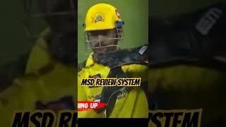 MSD review system  msd power msdhoni ipl cricket trending [upl. by Aymahs]