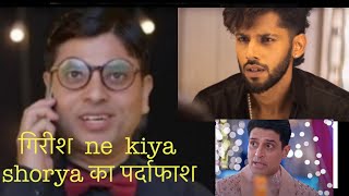 Kundly bhagya update  Girish ne kiya shorya का पर्दाफाश [upl. by Eerb]