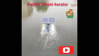 Paddle Wheel Aerator Fish Pond Shrimp Farming Machine Aerator For Aquaculture [upl. by Animaj610]