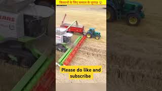 How to growing crops harvesting vegitables farming agriculture [upl. by Ecined879]