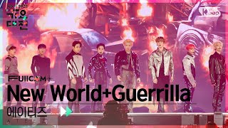 2022 가요대전 4K 에이티즈 New World  Guerrilla ATEEZ FullCam│SBS Gayo Daejeon 221224 [upl. by Ivor]