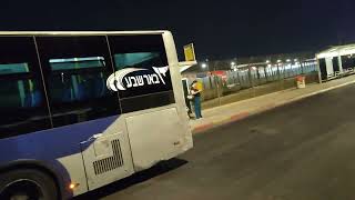 Buses of Dan Beer Sheva in central station Voith [upl. by Wight]