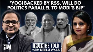 Does Yogi Have A Larger Gameplan In Mind Against Modi SPs Ashutosh Verma Has His Say  Neelu Vyas [upl. by Connors]