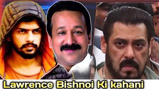 History Of Lawrence Bishnoi Salman Khan Baba Siddiqui Chal Be Hatt [upl. by Combe]