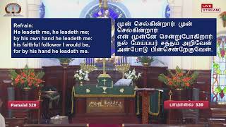 6th Oct 2024  830AM Ministry Of The Laity  Rev Satish Timothy Paul PresbyterIn Charge [upl. by Inalem]