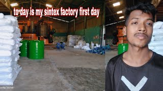 Today is my sintex factory 🏭 fast dayfunnyplzsportme [upl. by Rubens863]