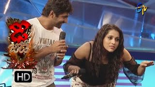 Funny Task  Dhee Jodi  26th october2016 ETV Telugu [upl. by Pinette]