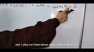 Trigonometry BSEB 10th class Maths Chapter 84 bseb trigo biharboard 10thexam [upl. by Alah]