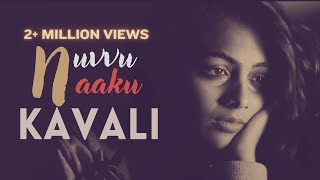 Manasanta Mukkalu Chesi Full Song ll Prema Kavali Movie ll Aadi Isha Chawla [upl. by Elauqsap]