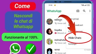 Come nascondere le chat di Whatsapp nuovo aggiornamento 2024  Come nascondere la chat di Whatsapp [upl. by Jc]
