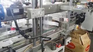 Three3 Side Servo Ecam Labelling Machine [upl. by Yrellav]