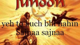 JUNOON  Sajna with lyrics [upl. by Nev869]