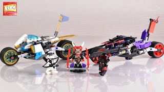 レゴ ニンジャゴー スネーク・ジャガーのバイクバトル 70639  Lego Ninjago 70639 Street Race of Snake Jaguar [upl. by Leboff132]