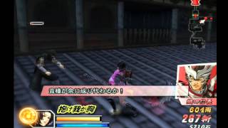 PS2 SLPM74264 戦国BASARA2 英雄外伝（the BEST） ストーリー お市 最終章 哮よ魔の妹 本能寺宿命戦 敵大将 織田信長 [upl. by Ateiluj]