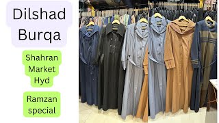 Dilshad Burqa  Ramzan Special  New designs [upl. by Aranat]