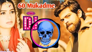 Mana Gunda Mila Yo Bhartar Dj Remix 60Mukadme Masoom Sharma Dj Remix Latest Haryanvi Song 2024 [upl. by Eerahc]