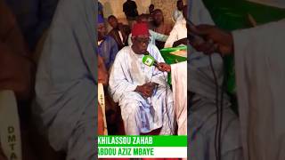 Khilassou zahab bou nekhe  abdou aziz mbaye [upl. by Einneb]