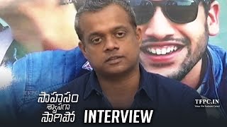 Gautham Menon Interview About Sahasam Swasaga Sagipo Success  TFPC [upl. by Harris]