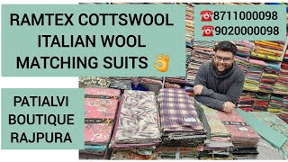 🌹MOST DEMANDED🌹 Ramtex cottswool pashmina matching Italian wool suits ☎️9020000098 [upl. by Ynnaj]