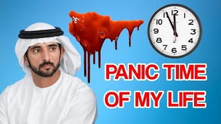 PANIC TIME OF MY LIFE BEAUTIFUL POETRY OF PRINCE FAZZA HAMDAN CROWN PRINCE OF DUBAI [upl. by Glialentn]