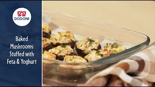 Baked mushrooms stuffed with Feta amp Yoghurt  DODONI [upl. by Aitak]