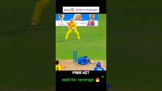 revenge subscribe 10kviews cricketlover pakistanzindabaad [upl. by Yesdnil]