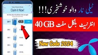 Telenor Free 40Gb internet kaisy hasil karay Telenor Free Mb code 2024Tec by Arslan [upl. by Lamond]