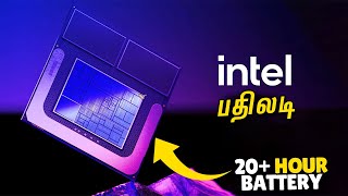 Intel New Processors  COMEBACK 🔥Vs Apple    தமிழ் [upl. by Finnigan372]