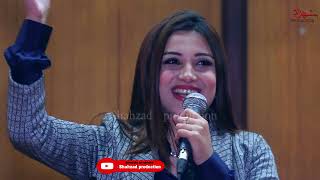 Laila Dera Khaista Da  Laila Khan  Pashto Hit Song  pashtotappay [upl. by Reiche]