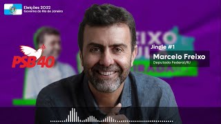 Jingle quotVirada RJquot  Marcelo Freixo PSBRJ  Précampanha 2022 [upl. by Arretnahs]