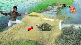 Primitive Fishing 🎣பொத்தல் கட்டை  pvc Fish Trap  Reason 🤔 சொல்லுங்க மக்களே🙏MrVillage Vaathi [upl. by Jeramey254]