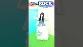 RIJF2024 出演！ 鈴木愛理 のスクショタイム📸 ロッキン【ROCK IN JAPAN FES 2024】 [upl. by Amalbergas]