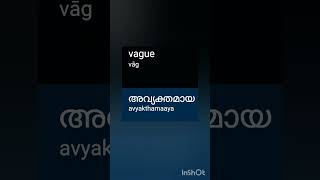 Vague Kerala PSC PYQ Pronunciation and meaning [upl. by Eniale]