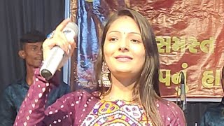 Priti Patelofficial is live [upl. by Belia57]