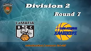 Atlasbasket  Div 2Round 7  LA MAFIA vs ΧΑΛΕΪΚΕΡΣ [upl. by Maroj]