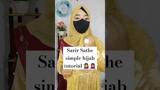 Sarir Sathe simple hijab tutorial  short shorts shortvideo youtubeshorts hijabstyle hijab [upl. by Elo162]