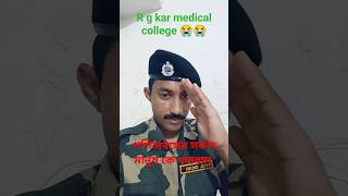 R g kar medical college viralshorts rap doctor [upl. by Groeg]