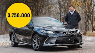 Новая Toyota Camry из КитаяПОЧЕМУ ТАК ДЕШЕВОТестДрайвAnton Avtoman [upl. by Wilmar]