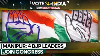 Manipur 4 BJP leaders join congress  Latest News  WION [upl. by Herculie101]