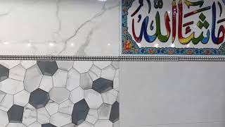 Oreal Ceramics beautifull bathroom Tiles designs  Ittefaq VLogs [upl. by Atinaj768]